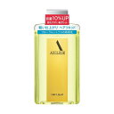 \4/20が買い時!最大10%OFF+Pアップ企画/【資生堂認定ショップ】アウスレーゼ ヘアリキッドN 198mL