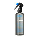 誰でもポイント5倍!最大29倍! 資生堂 認定ショップ UNO ウーノ パーフェクトヘアシャワー 250mL エントリーは↓↓の商品説明欄から可能です。