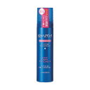 \4/20が買い時!最大10%OFF+Pアップ企画/【資生堂認定ショップ】水分ヘアパック ウルオイナイトエッセンス ゴワつく髪用 140g
