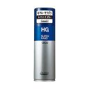 \4/20が買い時!最大10%OFF+Pアップ企画/【資生堂認定ショップ】HG スーパーハードスプレーA 230g