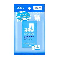 【資生堂認定ショップ】Pアップ!最大P21倍! シーブリーズ フェイス&ボディシート (無香タイプ) 30枚入 キャンペーンエントリーは商品説明欄へ!