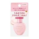 ポイント2倍!【資生堂認定ショップ】インテグレート すっぴんメイカー トーンアップUV ピュアカラー 25mL
