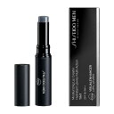 \7/12は最大10%OFF+P10倍確定/【資生堂認定ショップ】SHISEIDO MEN モイスチャライジング リップ クリエイター TINT 2g【資生堂メ...