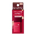 \8/10が買い時!最大2000円OFF+P5倍確定/【資生堂認定ショップ】25.8.21new! インテグレート プロフィニッシュリキッド N ピュアピンク00 30mL