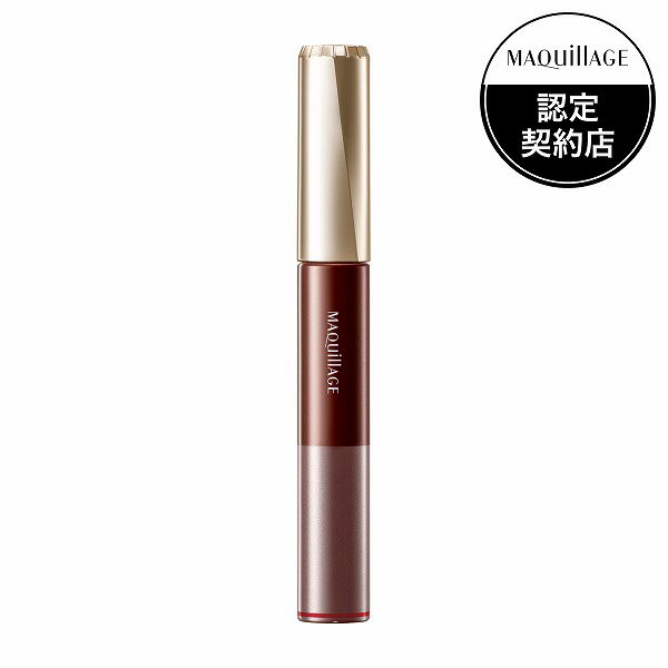 ＼11/15が買い時！最大2000円OFF+Pアップ企画／【資生堂認定ショップ】マキアージュ ドラマティックエッセンスマスカラ （ロング＆カール） BR660 モカブラウン 7g