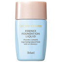 【カバーマーク正規取扱店】【BN10】カバーマーク ジャスミーカラー エッセンス ファンデーション リキッド BN10 25ml SPF30 PA++