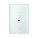 \4/20が買い時!最大10%OFF+Pアップ企画/【カネボウ認定ショップ】スイサイ 3Dマスク