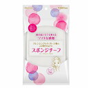 \7/29からは超Pバック祭!最大10%OFF+Pアップ企画/【カネボウ認定ショップ】ビューティワークス スポンジチーフ