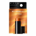 \残り2日!最大3000円OFF+Pアップ企画/【カネボウ認定ショップ】ケイト パーソナルリップクリーム 06 ヘルシー血色感 SPF11・PA+【KATE(ケ...
