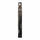 \8/10が買い時!最大2000円OFF+Pアップ企画/【カネボウ認定ショップ】25.3.22new! ケイト レアフィットジェルペンシルN GY-4 ディープグレージュ【KATE(ケイト)】