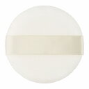 \9/15が買い時!最大10%OFF+P10倍確定/【カネボウ認定ショップ】25.4.12new! プリマヴィスタ フェイスパウダー ルース用 パフ