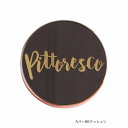 \6/18が買い時!最大10%OFF+Pアップ企画/【Pittoresco正規取扱店】【国内発送】20%OFF! ピトレスコ カバー BBクッション 本体単品 SPF50+・PA+++ 14g【韓国コスメ】(4)