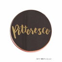 ＼まもなく終了!最大1000円OFF+Pアップ企画／【Pittoresco正規取扱店】【国内発送】20％OFF! ピトレスコ カバー BBクッション 本体単品 SPF50+・PA+++ 14g【韓国コスメ】