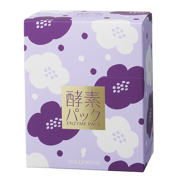 ＼6/20が買い時!最大10%OFF+P10倍確定／酵素パック現品付き!【ハリウッド認定ショップ】オ
