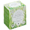 \6/6は10%OFF+Pアップ企画/酵素パック現品付き!【ハリウッド認定ショップ】Choose Organic グリーングリーンステックファミリー 2.5g×60本(4)