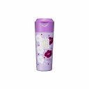 \7/30が買い時!最大10%OFF+P10倍確定/酵素パック現品付き!【ハリウッド認定ショップ】オーキッド 洗顔パウダー (ボトル) 50g