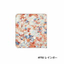 \6/10が買い時!最大3000円OFF+Pアップ企画/【PASSIONCAT正規取扱店】【国内発送】パッションキャット アドカラーヴィーガングリッターシャドウ...