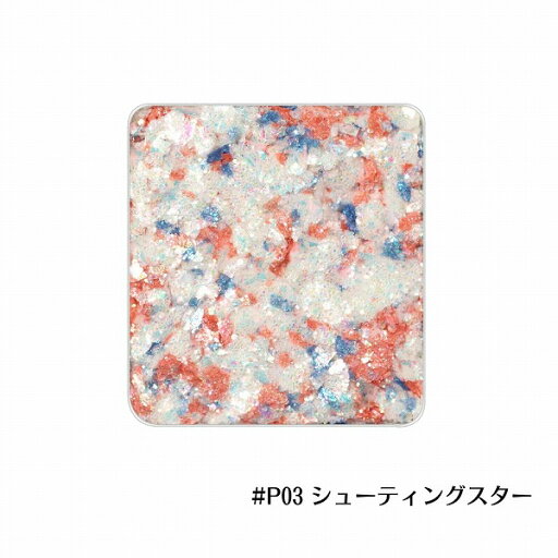 \5/20が買い時!最大10%OFF+Pアップ企画/【PASSIONCAT正規取扱店】【国内発送】パッションキャット アドカラーヴィーガングリッターシャドウ P03 シューティングスター【韓国コスメ】 \5/20が買い時!最大10%OFF+Pアップ企画/【PASSIONCAT正規取扱店】【国内発送】パッションキャット アドカラーヴィーガングリッターシャドウ P03 シューティングスター【韓国コスメ】