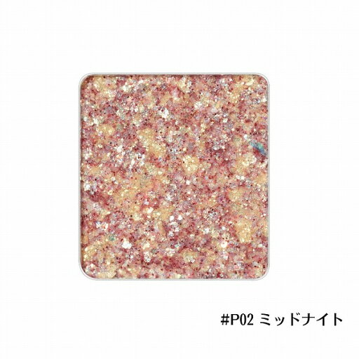 \5/10が買い時!最大2000円OFF+Pアップ企画/【PASSIONCAT正規取扱店】【国内発送】パッションキャット アドカラーヴィーガングリッターシャドウ P02 ミッドナイト【韓国コスメ】 \5/10が買い時!最大2000円OFF+Pアップ企画/【PASSIONCAT正規取扱店】【国内発送】パッションキャット アドカラーヴィーガングリッターシャドウ P02 ミッドナイト【韓国コスメ】