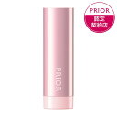 \5/1は買い時!最大400円OFF+Pアップ企画/【資生堂認定ショップ】プリオール 美つやアイクリームカラー用ホルダー