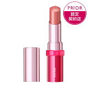 \残り2日!最大2000円OFF+P10倍確定/【資生堂認定ショップ】プリオール 薬用 リンクル美つやリップ (なじみローズ) 3.5g
