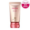 \4/21が買い時!P5倍確定+3%OFF/【資生堂認定ショップ】プリオール 美つやBBジェルクリーム n オークル1