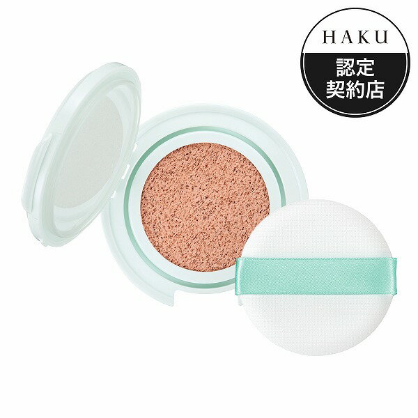 ＼5/10が買い時!最大100％Pバック+最大3000円OFF＆P28倍／【資生堂認定ショップ】HAKU ボタニック サイエンス 薬用 美容液クッションコンパクト ピンクオークル10 （レフィル）