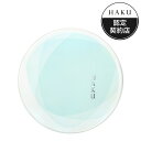 ＼5/10が買い時 最大100％Pバック 最大3000円OFF＆P28倍／【資生堂認定ショップ】HAKU クッションコンパクト ケース