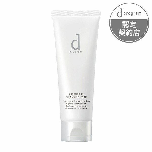 クリニーク CLINIQUE リンスオフ クレンジング フォーム 150ml クリニーク クレンジング【あす楽】【化粧品・コスメ スキンケア 洗顔・クレンジング】【RINSE OFF FOAMING CLEANSER】