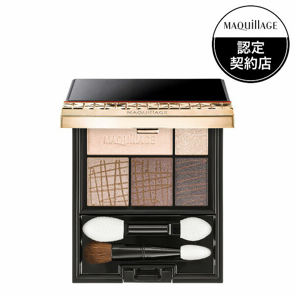 ＼Beauty感謝デー!最大2000円OFF+Pアップ／マキアージュ ドラマティックスタイリングアイズ BR707 MAQUillAGE