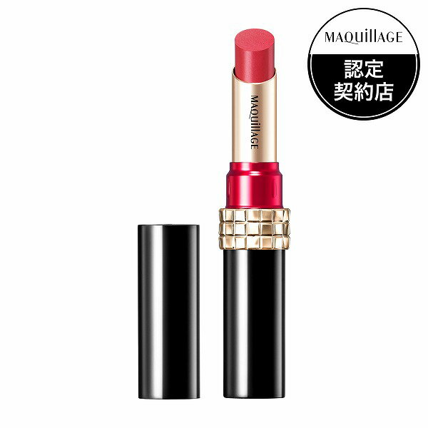 マキアージュ 口紅 【資生堂認定ショップ】マキアージュ ドラマティックルージュN RD582 シックアーバン MAQUillAGE