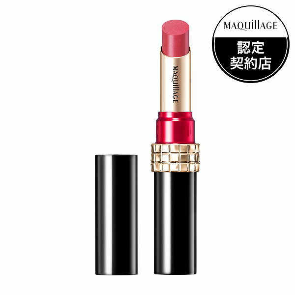 マキアージュ 口紅 【資生堂認定ショップ】マキアージュ ドラマティックルージュN RS571 クラッシーローズ MAQUillAGE