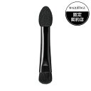 \残り3日!最大3000円OFF+Pアップ企画/【資生堂認定ショップ】マキアージュ チップ&ブラシ N