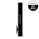 \残り2日!最大3000円OFF+Pアップ企画/【資生堂認定ショップ】マキアージュ リップブラシ