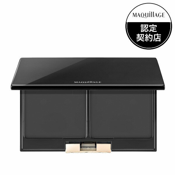 ＼5/11は最大3000円OFF＆P28倍／【資生堂認定ショップ】マキアージュ ドラマティックフェイスパウダー用ケース MAQUillAGE