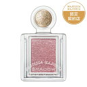 \残り2日!最大3000円OFF+Pアップ企画/【資生堂認定ショップ】マジョリカ マジョルカ シャドーカスタマイズ ルミナスティック PK321 1g