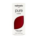 \7/5が買い時!10%OFF+Pアップ企画/ネイルマティック nailmatic NM ピュアカラー #ケイト 8ml【メーカー認定オンラインストア】