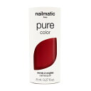 \7/30が買い時!最大10%OFF+P10倍確定/ネイルマティック nailmatic NM ピュアカラー #マリルー 8ml【メーカー認定オンラインストア】