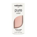 \7/29からは超Pバック祭!最大10%OFF+P10倍確定/ネイルマティック nailmatic NM ピュアカラー #サーシャ 8ml【メーカー認定オンライ...