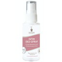 \7/29からは超Pバック祭!最大10%OFF+P10倍確定/ビオトゥルム BIO TURM フェミニンデュオスプレー 50ml【メーカー認定オンラインストア】