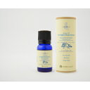 \5/24からは10%OFF+Pアップ企画/ハイパープランツ ブレンドエッセンシャルオイル 正眠 -Seimin- 10ml【メーカー認定オンラインストア】