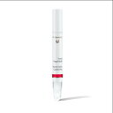 \GWキャンペーンで最大10%OFF+P5倍確定/ドクターハウシュカ ネイル&キューティクルペン3ml 【Dr.ハウシュカ】【メーカー認定オンラインストア】