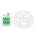 \4/20が買い時!最大10%OFF+P10倍確定/バイオ・ノーマライザー 青パパイヤ酵素シートマスク 1枚入り【メーカー認定オンラインストア】