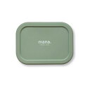 \超Pバック祭!最大10%OFF+P10倍確定/マナ mana. シリコンランチボックス850m(セージグリーン) 1個【メーカー認定オンラインストア】