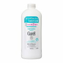 \6/5が買い時!最大3000円OFF+Pアップ企画/【花王認定ショップ】キュレル 泡ハンドウォッシュ つめかえ用 450ml(4)