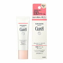 \プレセール!最大2000円OFF+Pアップ企画/【花王認定ショップ】キュレル ベースメイク BBクリーム 明るい肌色
