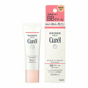 \プレセール!最大2000円OFF+Pアップ企画/【花王認定ショップ】キュレル ベースメイク BBクリーム 自然な肌色
