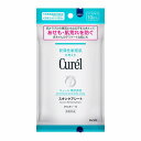 \6/7は買い時!最大3000円OFF+Pアップ企画/【花王認定ショップ】キュレル スキンケアシート