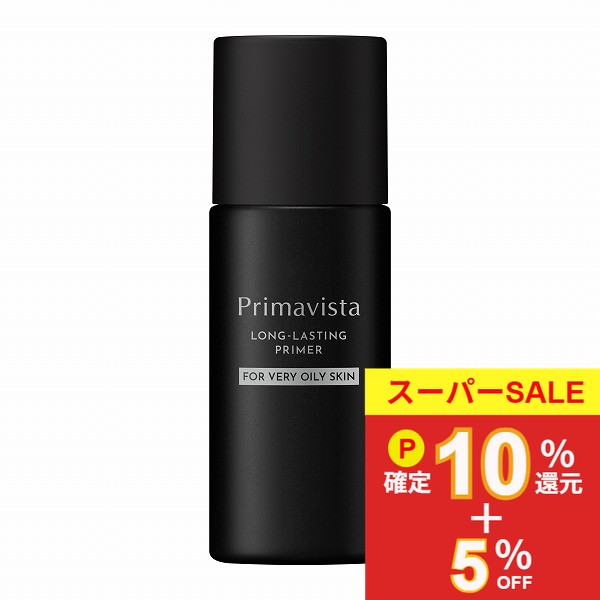 ＼12/5が買い時!P10倍確定+5%OFF／【カネボウ認定ショップ】プリマヴィスタ スキンプロテクトベース 皮脂くずれ防止 超オイリー肌用