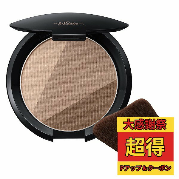 ���紶�պ�!����2000��OFF+����P���åס��ڥ�������ǧ�ꥷ��åסۥ����� �������� �ȥ�å� BR300 �ߥǥ�����֥饦�� 8.5g